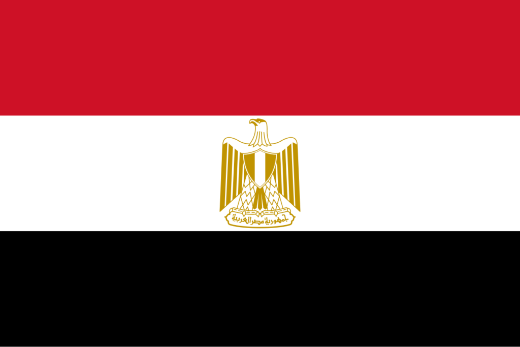 egypt-logo
